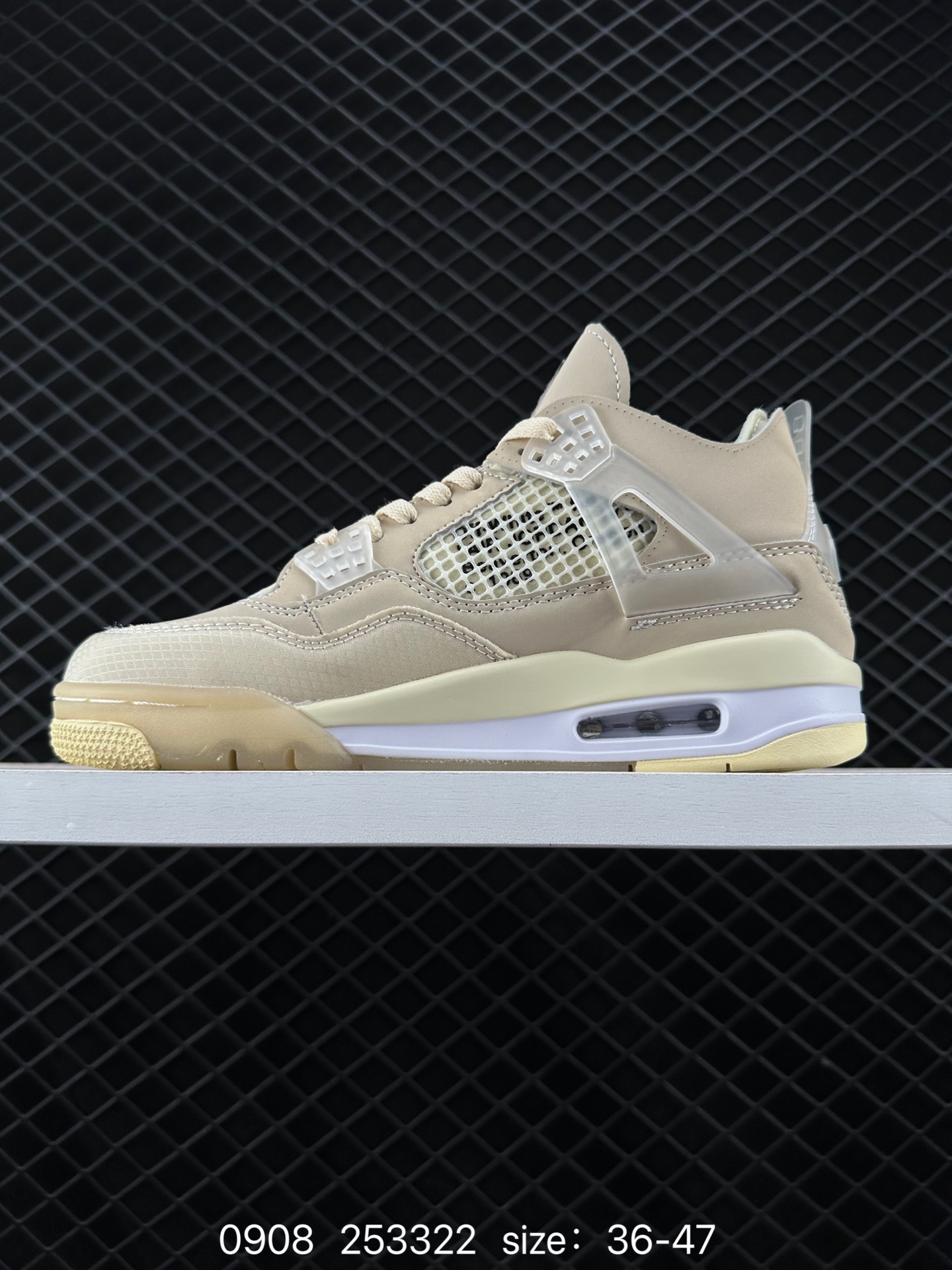 Nike Air Jordan 4 Retro